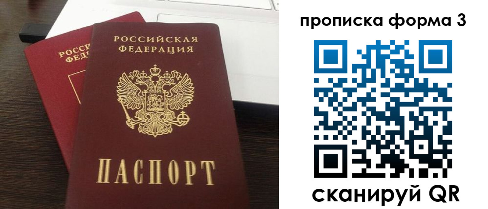 регистрация для школы в Ардоне