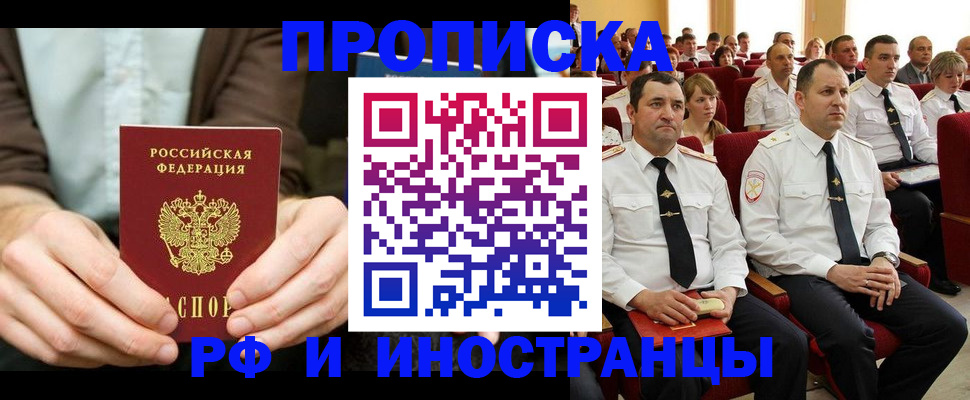 форма 3 в Ардоне